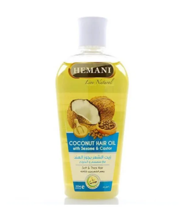 Coconut Hair Oil in Pakistan 