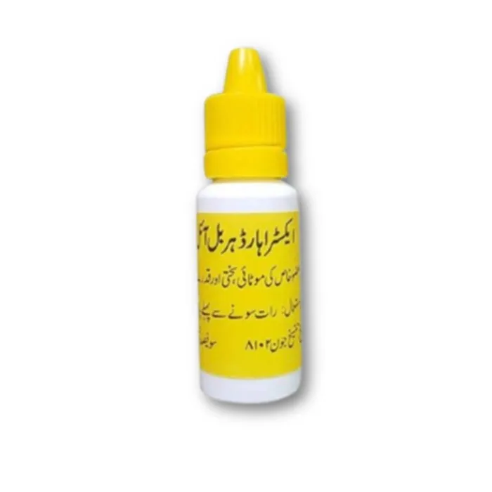 Extra Hard Herbal Oil in Pakistan