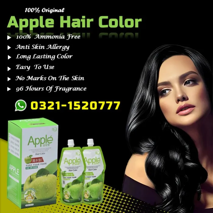 Apple Hair Color Price in Pakistan