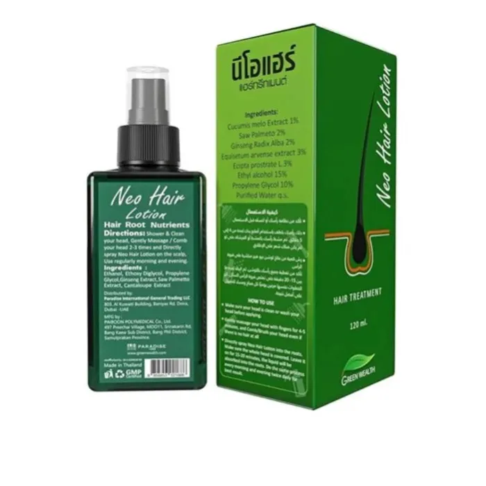 Neo Hair Lotion
