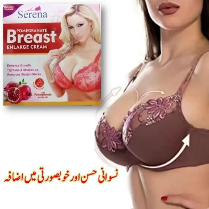 Serena Pomegranate Breast Enlarge Cream In Pakistan